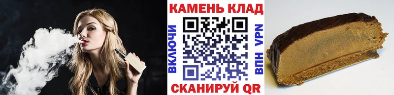 Купить закладки  Саянск  ГАШИШ хэш 