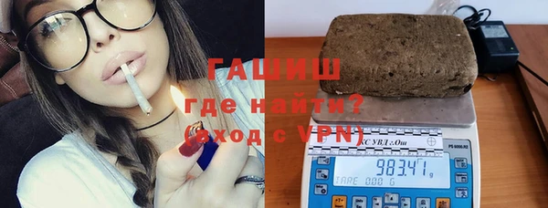 мефедрон мука Горно-Алтайск