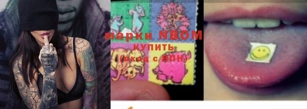 мефедрон мука Горно-Алтайск
