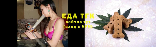марки nbome Горняк