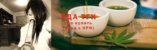 марки nbome Горняк