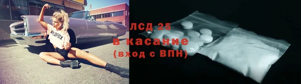 мефедрон мука Горно-Алтайск