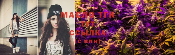 мефедрон мука Горно-Алтайск