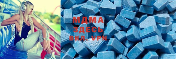мефедрон мука Горно-Алтайск