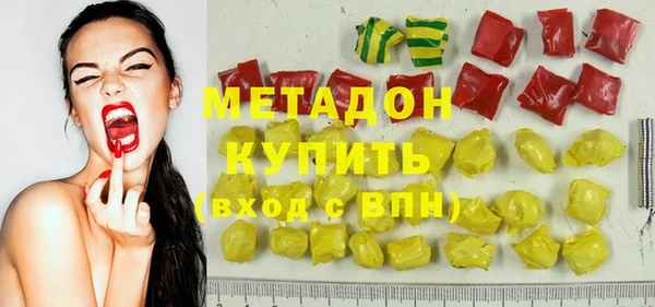 мефедрон мука Горно-Алтайск