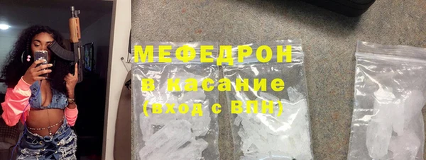 марки nbome Горняк