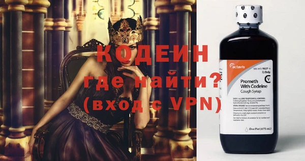 мефедрон мука Горно-Алтайск