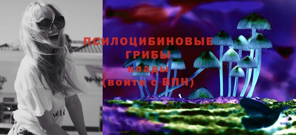 мефедрон мука Горно-Алтайск