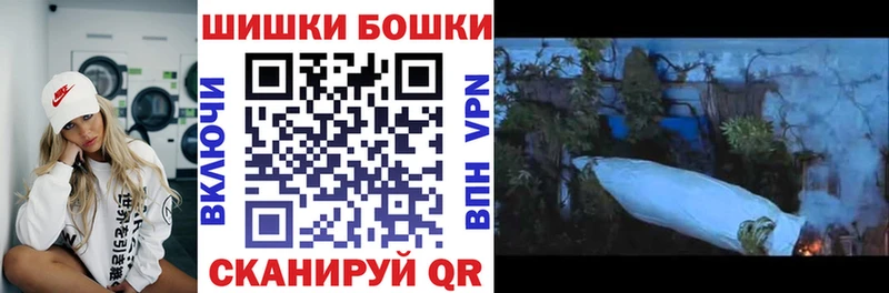 Марихуана тримм  Купить закладки  Саянск 